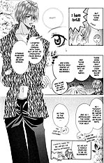 One Night Lesson
