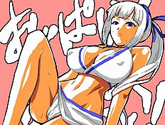 Murata