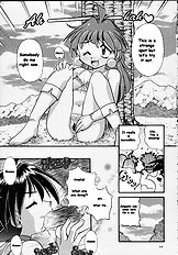 Slayers Tiny