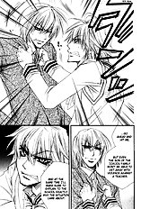 Miwaku No Ringo