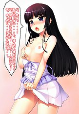 Mikamin Artwork Collection
