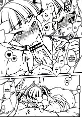 Oden (Odin Sphere) [Hitori Tower Bridge (Hakkyou Daioujou)][ENG]