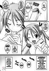 Asuna Only