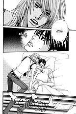 From Dusk Till Dawn Vol.1
