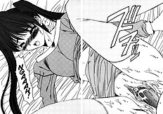 Taboo District[ENG]