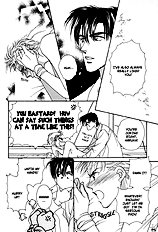 After 5 Wa Kiss No Ame Vol.1