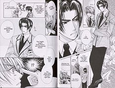Kunshusama No Koi No Oaite Vol.1