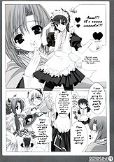 Omochikaeri!