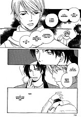Kodomo Wa Tomaranai Vol.2