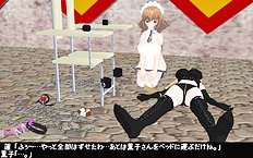 3D Image Set 9