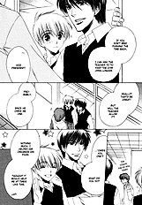 Goshujinsama Ni Ki Wo Tsukete