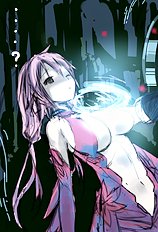 Tsukimi 2