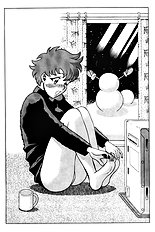 Femme Kabuki 9[ENG]