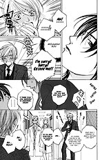 Houkago Hokenshitsu Vol.1