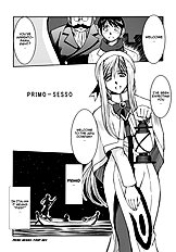 Snow White (Aria) [Outerworld][ENG]