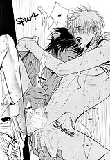 Renai Junkie
