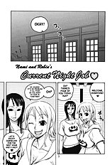 Nami no Koukai Nisshi EX NamiRobi 2