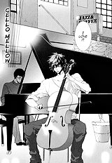 Cello Mellow Vol.1