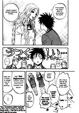 Aitsu No Daihonmei Vol.1