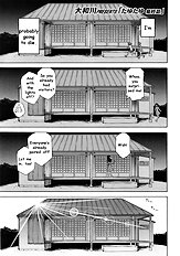 Tayu Tayu [Yamatogawa] (Uncensored)[ENG]