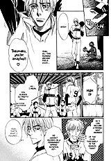 Koi Cha No Osahou Vol.1