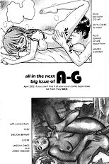 A-G Super Erotic 1