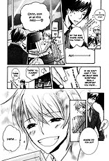 Junketsu Ningyo