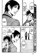 Aitsu No Daihonmei Vol.4