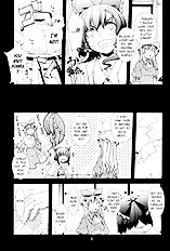 Hakurei Shunga Jiken (Touhou Project) [Personal Color (Sakuraba Yuuki)][ENG]