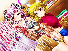 Rufutaru