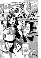 Pleasant Hybrid [Bosshi][ENG]