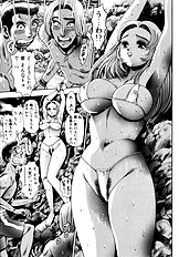 KOISURU RACEQUEEN