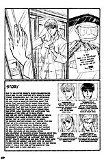 Yume No Kodomo Vol.3