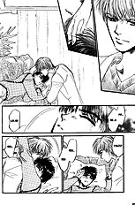 Yume No Kodomo Vol.4