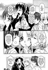Maid To Serve [Akari Tsutsumi] [ENG]