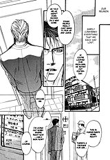 Konna Otoko Ni Dare Ga Shita