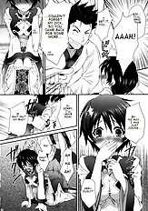 Himitsu no Rikuson-chan