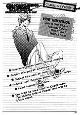 Katekyo Special Booklet