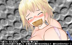 3D Image Set 9