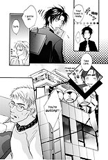 Deki No Ii Kiss Warui Kiss Vol.2