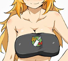 Inayama