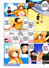 Kazuma Muramasa - Friend's Girlfriend