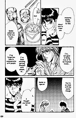 Yume No Kodomo Vol.1