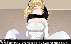 3D Image Set 9