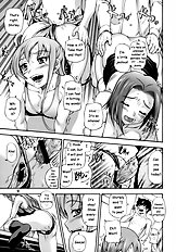 Ashford Gakuen Underground