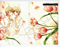 Houkago Hokenshitsu Vol.4