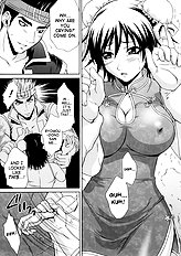 Rikuson-chan ~Lovely Gunshi no Himitsu~