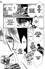 Hitomi No Honne