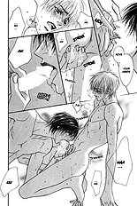 Renai Junkie