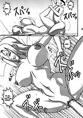 Bba Kekkon Shitekure (Naruto) [Naruho-Dou (Naruhodo)][ENG]